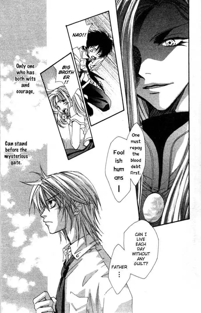 Virtual Beast Chapter 1.1 11